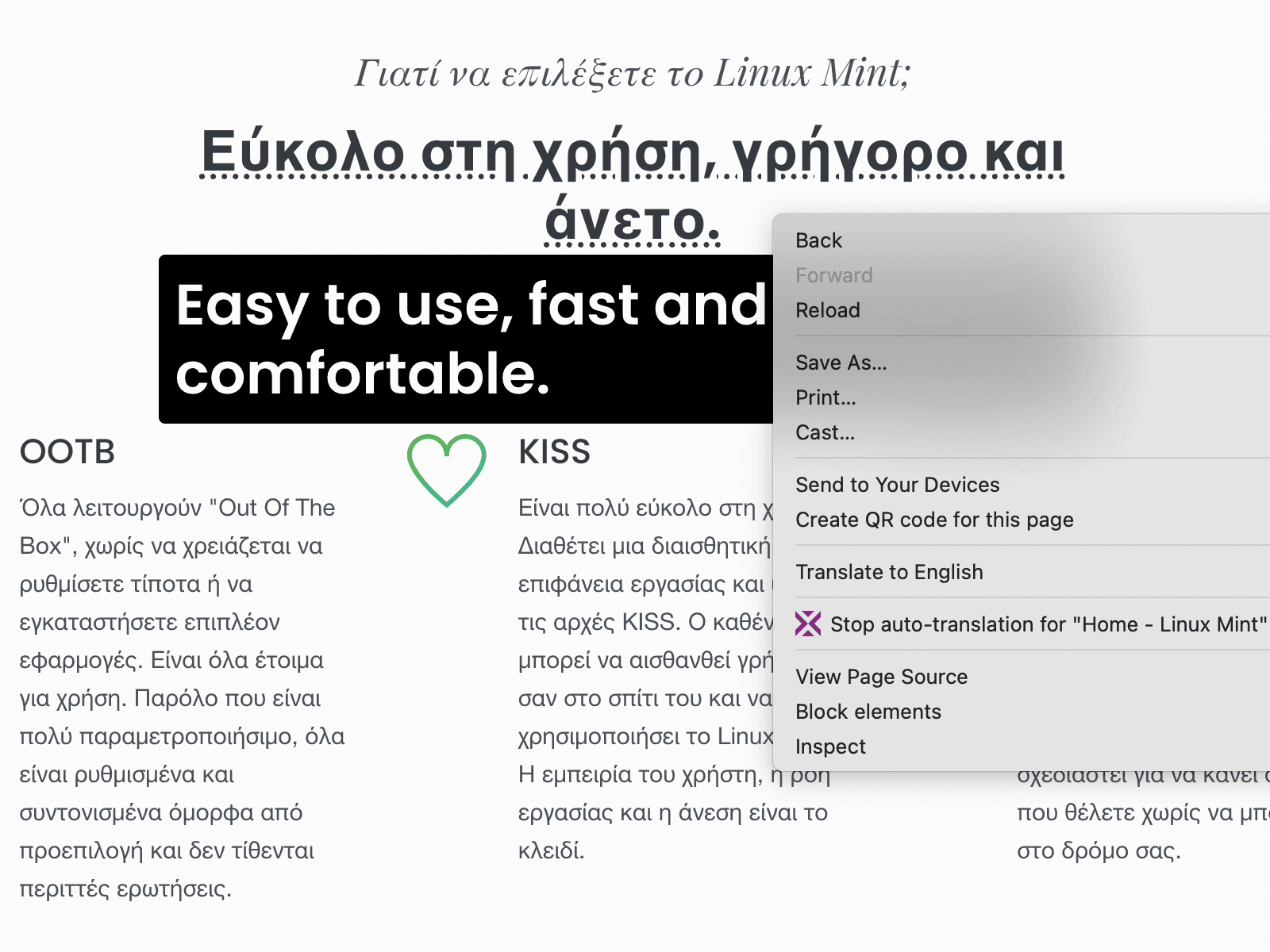 Auto-translating page enabled (domain-specific)