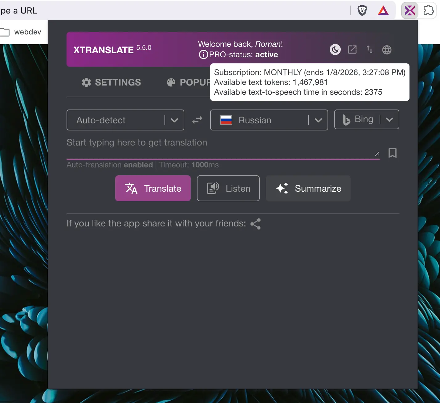 XTranslate PRO active monthly subscription XTranslate PRO active monthly subscription